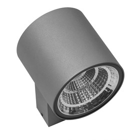 

Светильник PARO 16Вт LED 3000K серый 12,6x9,1x9см