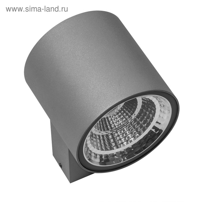 Светильник PARO 16Вт LED 4000K серый 12,6x9,1x9см