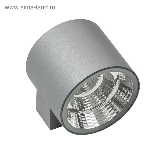 Светильник PARO 20Вт LED 3000K серый 15,2x12x9см