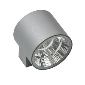 

Светильник PARO 20Вт LED 4000K серый 15,2x12x9см