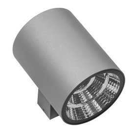 

Светильник PARO 2х15Вт LED 4000K серый 15,2x12x15см