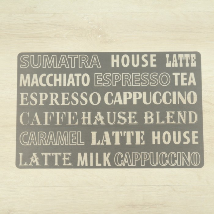 Салфетка сервировочная  ПВХ 26х41 см " Бленд"