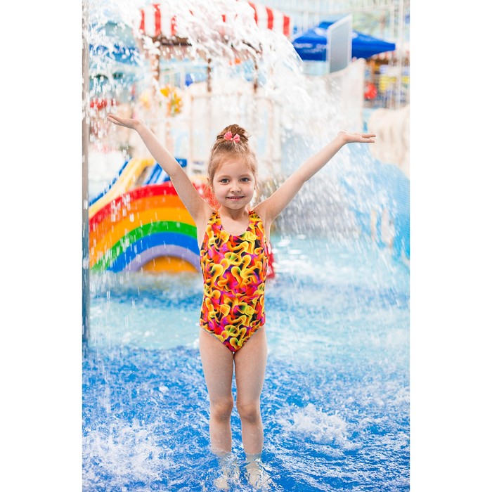 Купальник совместный К 45-013, размер 34, цвет 1829