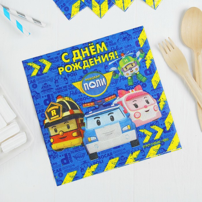 Салфетки "Робокар Поли и друзья", 12 шт, 33х33 см