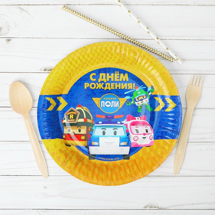 Тарелка бумажная "Робокар Поли и друзья", 6 шт, 9 дюймов