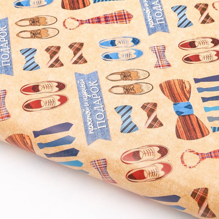 Бумага упаковочная глянцевая «Подарок», 50 х 70 см