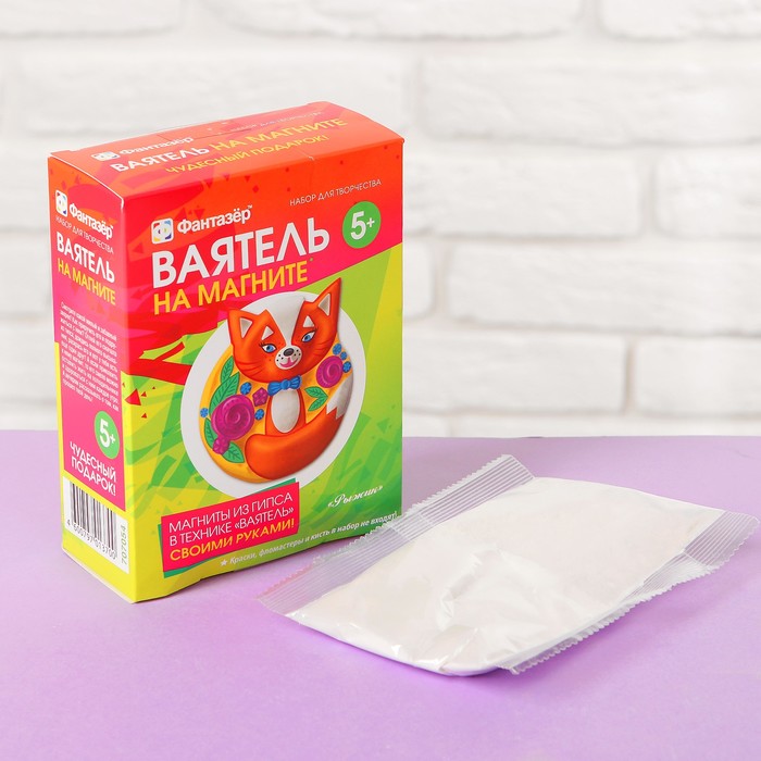 Ваятель на магнитах "Зверята. Рыжик"