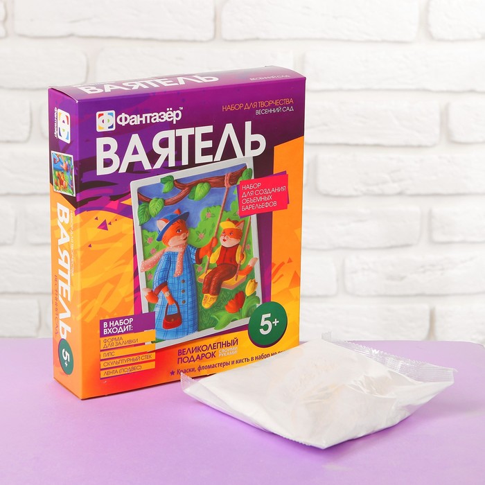 Ваятель "Весенний сад"