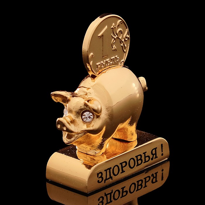 Сувенир «Свинка с пожеланием здоровья», 3×1,3×6 см, с кристаллами Сваровски