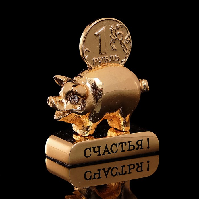 Сувенир «Свинка с пожеланием счастья», 3×1,3×6 см, с кристаллами Сваровски