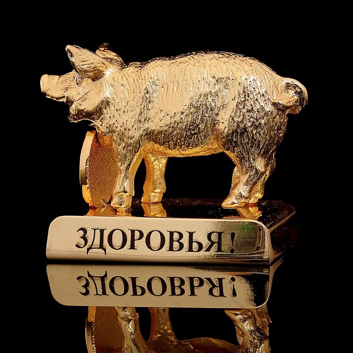 Сувенир «Свинка с монеткой», здоровья, 4×2,4×3,8 см, с кристаллами Сваровски