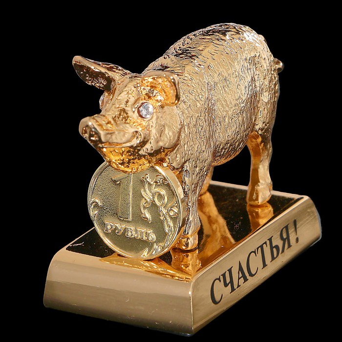 Сувенир «Свинка с монеткой», счастья, 4×2,4×3,8 см, с кристаллами Сваровски