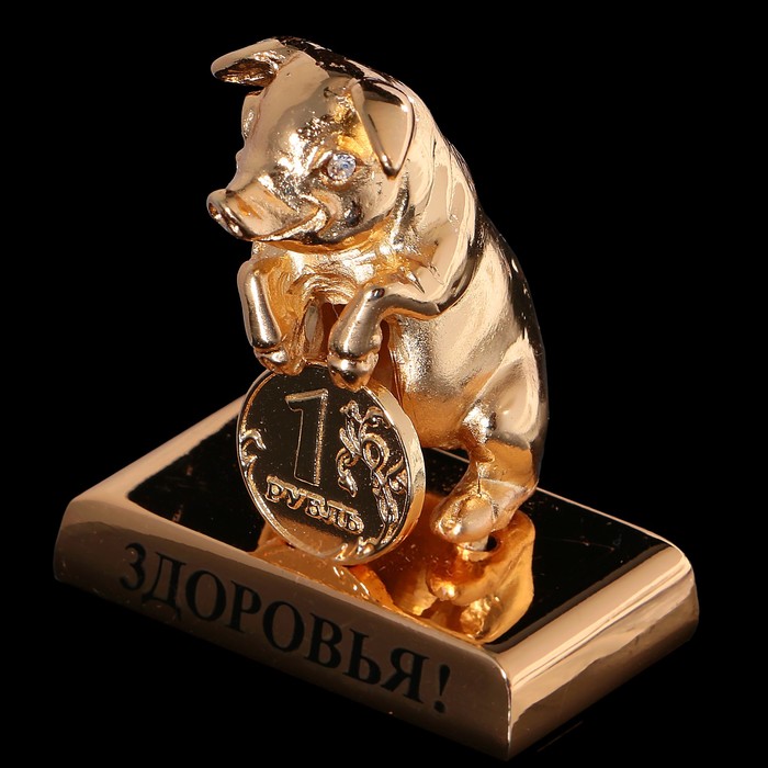Сувенир «Свинка с монеткой», здоровья, 4×2,4×4,3 см, с кристаллами Сваровски