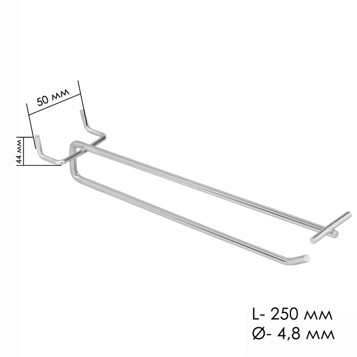 Крючок одинарный с ценникодержателем для металлической перфорированной панели 50мм, L25, d4,8мм, цвет хром