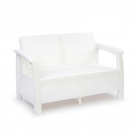Диван «Ротанг», 127 × 70 × 79 см, без подушек, белый