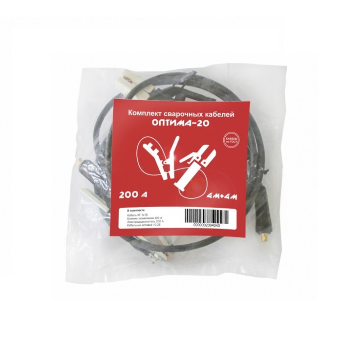 Комплект сварочных кабелей Optima-20 2004040, 200 А, 4+4 м, тип разъема 10-25