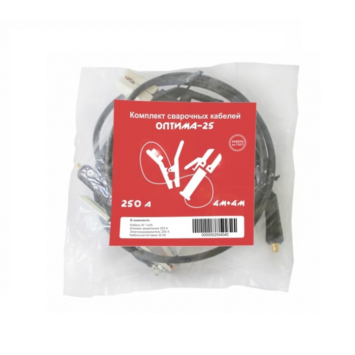 Комплект сварочных кабелей Optima-25 2504040, 250 А, 4+4 м, тип разъема 35-50