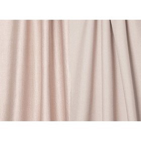 

Ткань портьерная Lamella в рулоне, ширина 280 см, жаккард