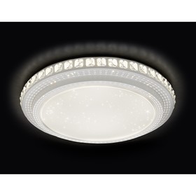 

Светильник "Omega" 192Вт LED белый 82x82x8,4см
