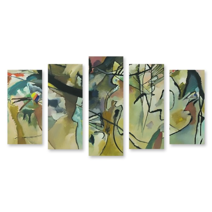 Модульная картина на стекле "Иллюзии художника" 120*63 см