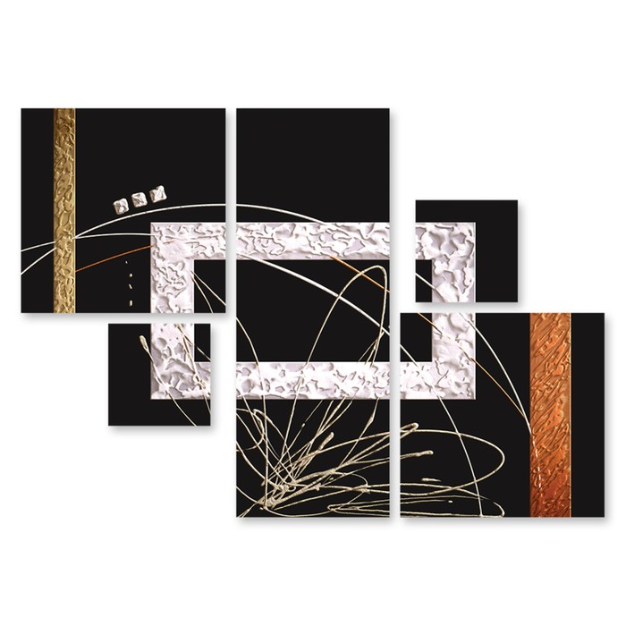 Модульная картина на стекле "Фокус" 120*59 см