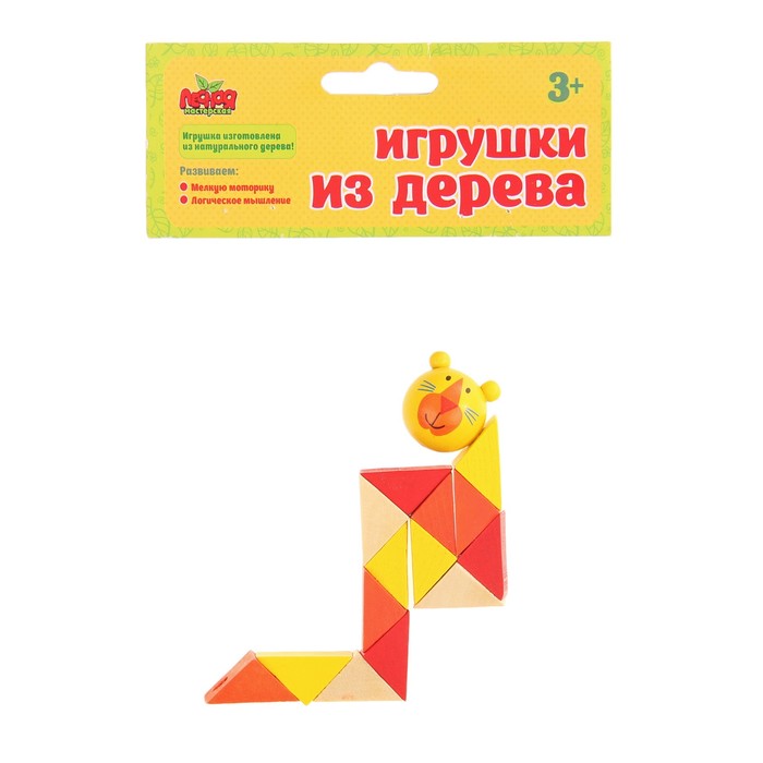 Головоломка логическая "Змейка - тигр" Головоломка логическая "Змейка - тигр"