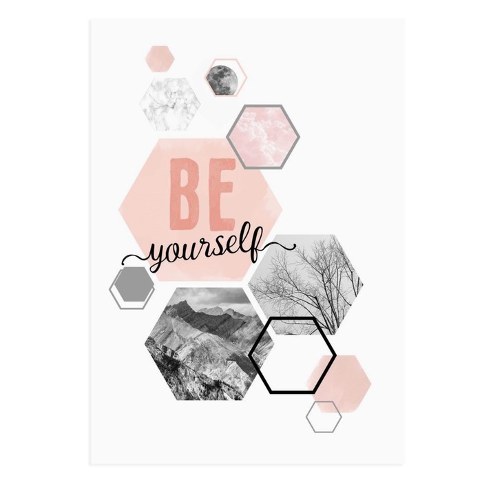 Постер А3 интерьерный «Будь собой», 29 х 42 см