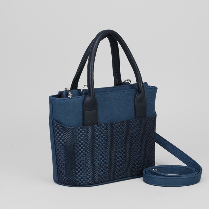 Сумка женская, 2 отдела на молнии, наружный карман, длинный ремень, цвет синий