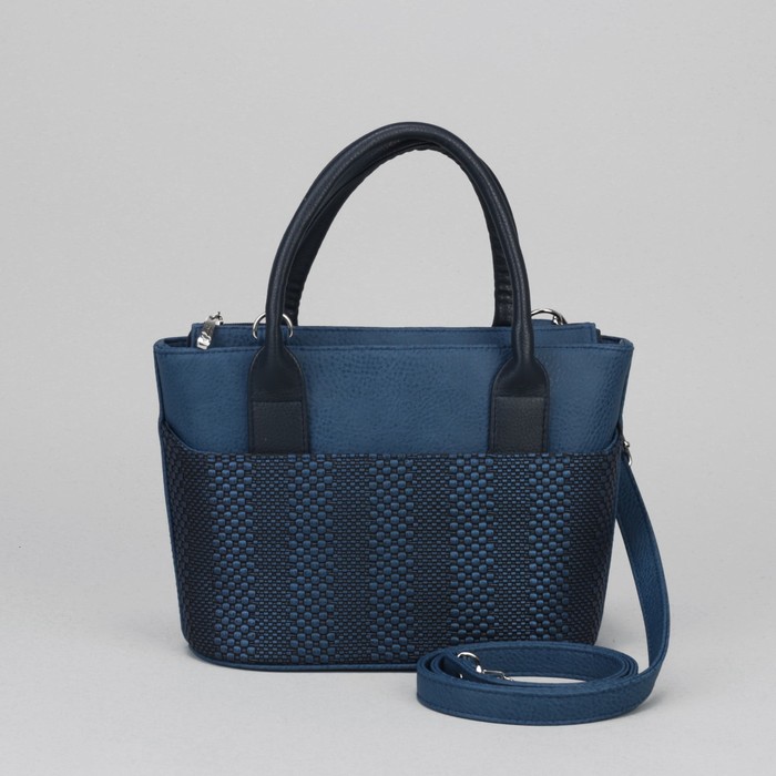 Сумка женская, 2 отдела на молнии, наружный карман, длинный ремень, цвет синий