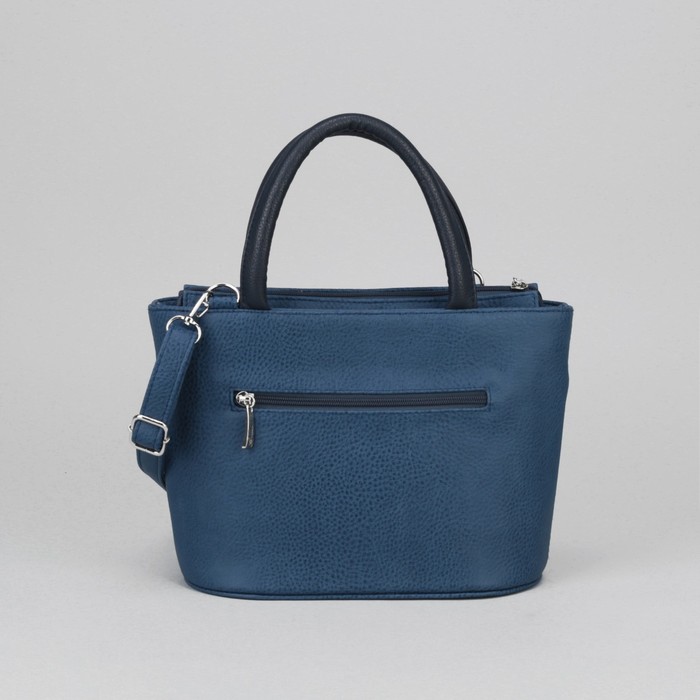 Сумка женская, 2 отдела на молнии, наружный карман, длинный ремень, цвет синий