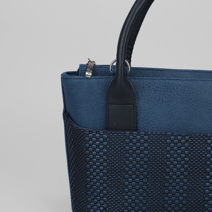 Сумка женская, 2 отдела на молнии, наружный карман, длинный ремень, цвет синий