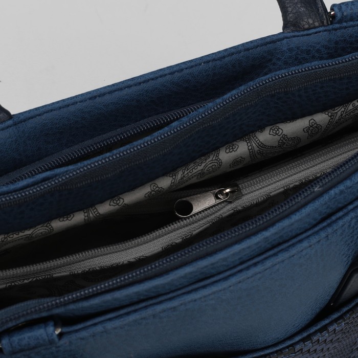 Сумка женская, 2 отдела на молнии, наружный карман, длинный ремень, цвет синий