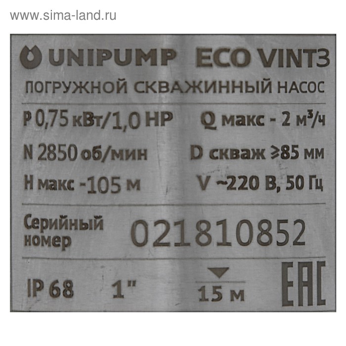 Насос скважинный UNIPUMP ECO VINT 3, винтовой, 750 Вт, напор 105, 33 л/мин, кабель 30 м