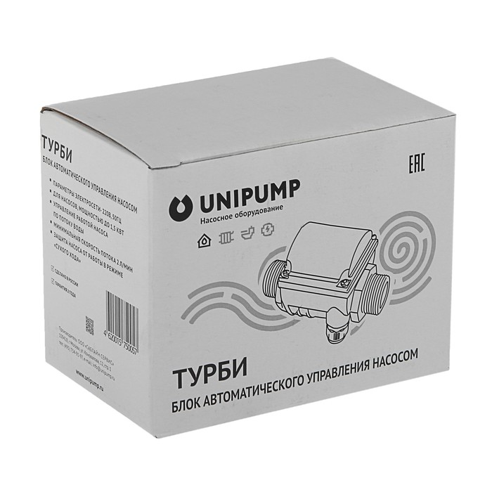 Блок управления насосом UNIPUMP "Турби"