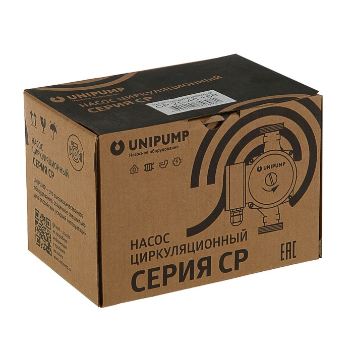 Насос циркуляционный UNIPUMP CP 25-40 180, напор 4 м, 48 л/мин, 38/53/72 Вт