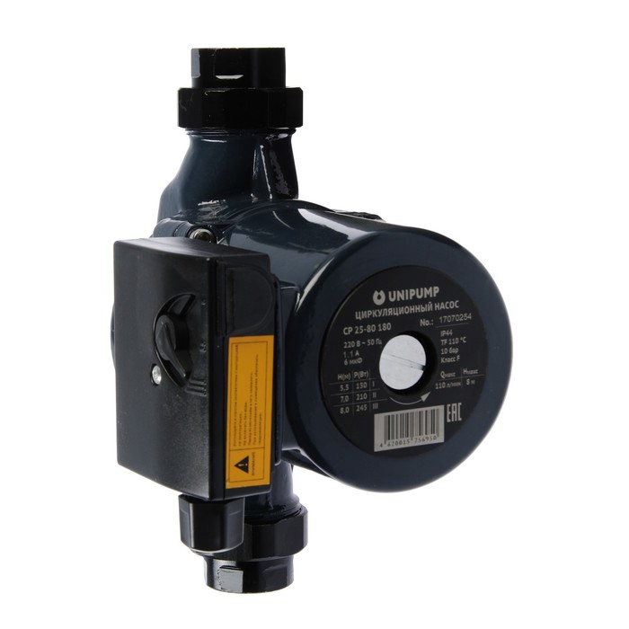 Насос циркуляционный UNIPUMP CP 25-80 180, напор 8 м, 110 л/мин, 150/210/245 Вт