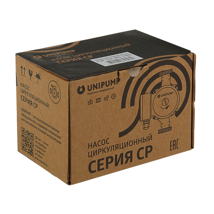 Насос циркуляционный UNIPUMP CP 32-40 180, напор 4 м, 48 л/мин, 38/53/72 Вт