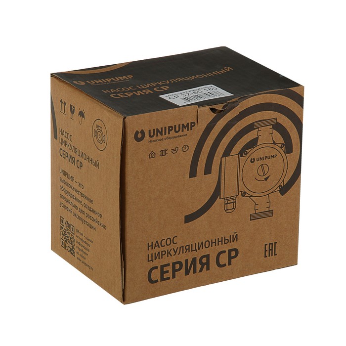 Насос циркуляционный UNIPUMP CP 32-80 180, напор 8 м, 160 л/мин, 150/210/245 Вт