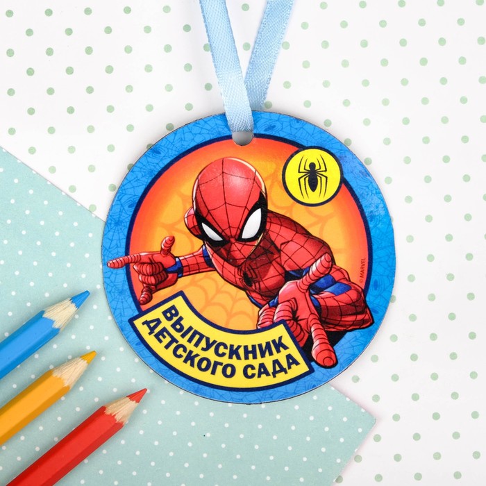 Медаль выпускник детского сада Человек-паук