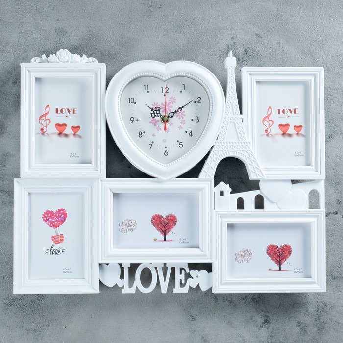 Часы настенные хайтек+5 фоторамок Love. Эйфелева башня, белые (фото 10х15) 50*40см