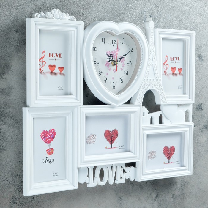 Часы настенные хайтек+5 фоторамок Love. Эйфелева башня, белые (фото 10х15) 50*40см