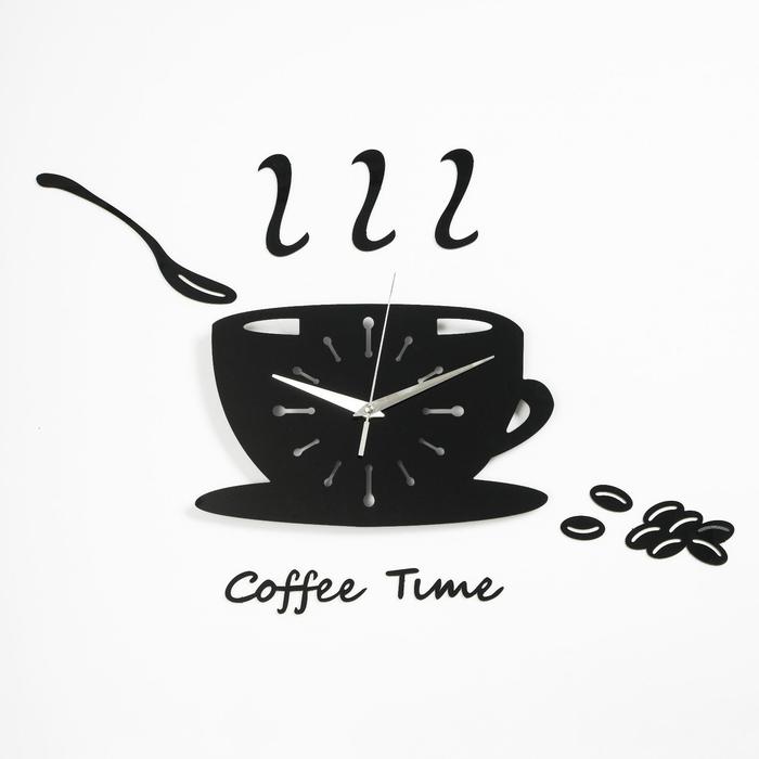 Часы настенные "Время для кофе", расст-е 1-1,2м, толщина акрила 1,3см, кружка 52*56см