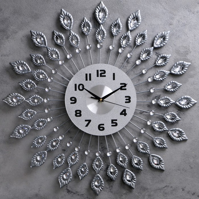 Часы настенные, серия Ажур, «Павлиньи перья», лучики в два ряда, серебристые, d=60 см