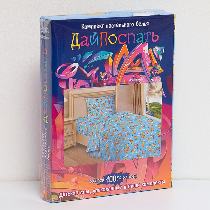 КПБ ДайПоспать Медовый мишка голубой 147*217 см, 150*220 см, 50*70 см 1шт, хл.100%, 120 гр/м 34409