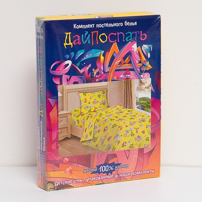 КПБ ДайПоспать Веселые зайчата желтый 147*217 см, 150*220 см, 50*70 см 1шт, хл.100%, 120 гр/ 34409