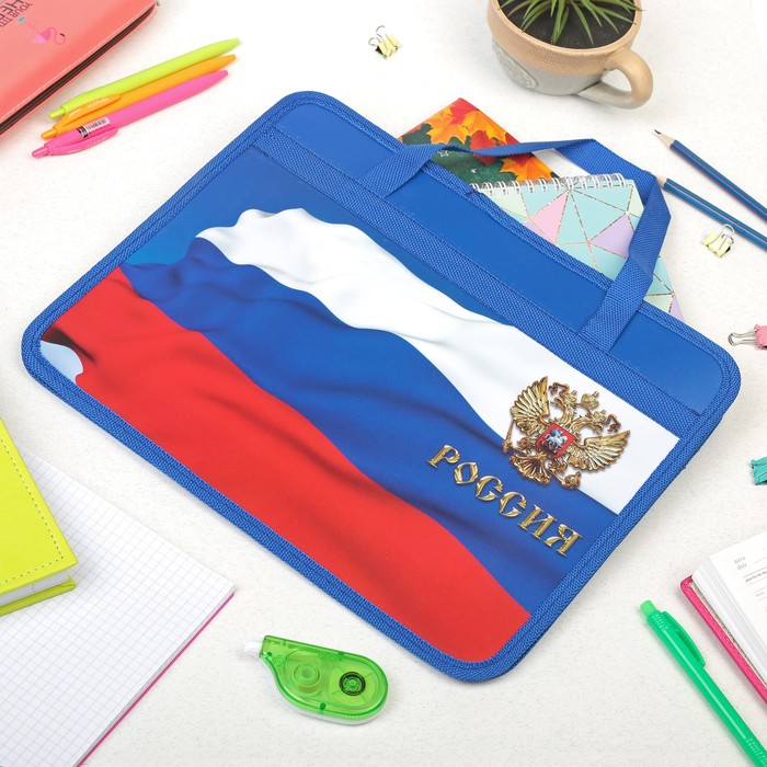 Папка с ручками "Россия" формат А4