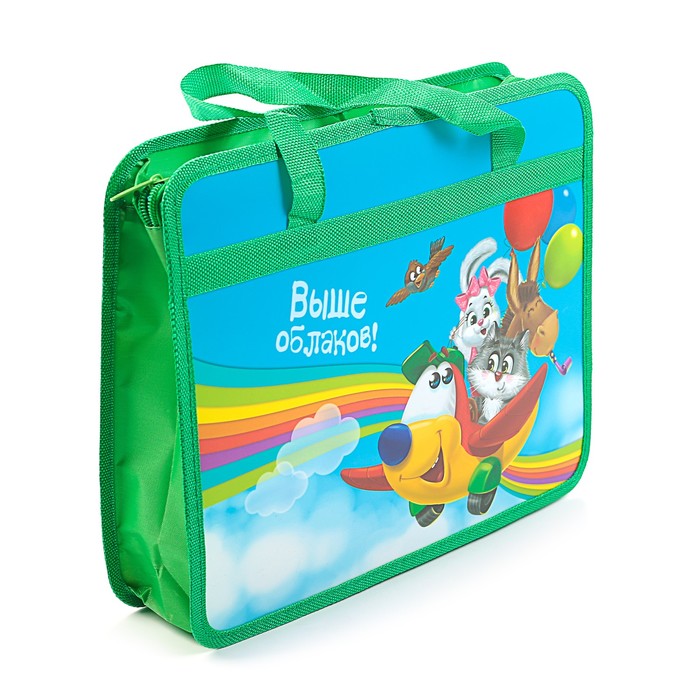 Папка с ручками "Выше облаков!" формат А4