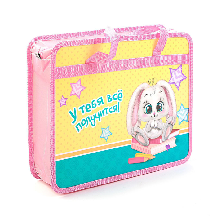 Папка с ручками "У тебя все получится!" формат А4