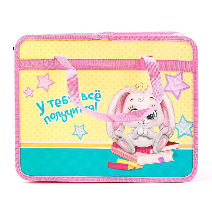 Папка с ручками "У тебя все получится!" формат А4