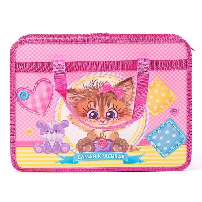 Папка с ручками "Самая красивая" формат А4